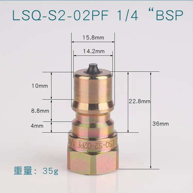 10pcs Hot Sale Songqiao LSQ High Pressure S2 Double Open and Close Hydraulic Quick Coupling 7241B Carbon Steel G1/8 G1/4 to G1