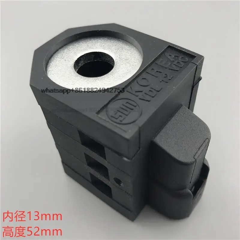 

FOR Hyundai excavator solenoid valve coil R210/215/225/275/305/335-7-9 solenoid valve coil