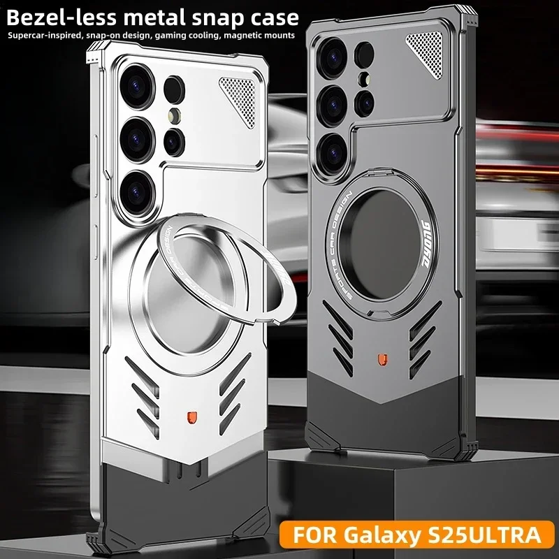 

Охлаждающий металлический магнитный чехол без оправы с рассеиванием тепла для Samsung Galaxy S25 Ultra 360, вращающийся кольцевой держатель, безрамный чехол из сплава