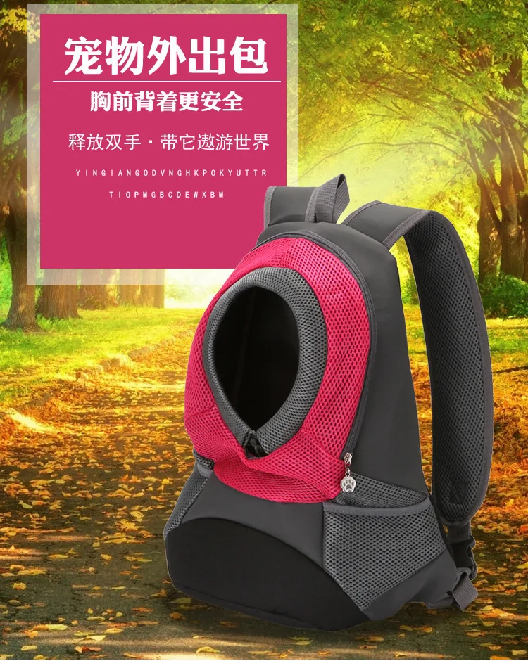 mochila-portatil-para-animais-de-estimacao-para-passeios-confortavel-respiravel-bolsa-de-transporte-para-caes-e-gatos-suprimentos-para-animais-de-estimacao