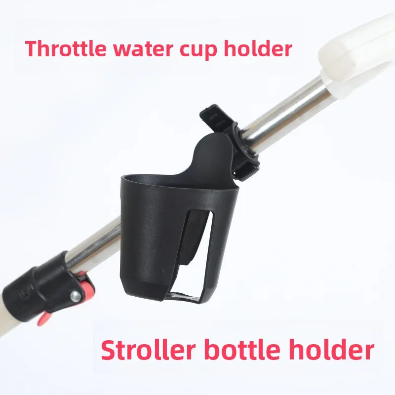 

Universal Cup Holder for Bicycle, Stroller, Baby Bottle, and Baby Carriage