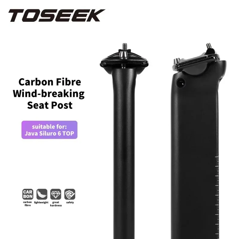 

JAVA Road Bike Carbon Fiber Seatpost for JAVA Road Bike (Torpedo 6 & TOP Models) - Aero Drop Shape