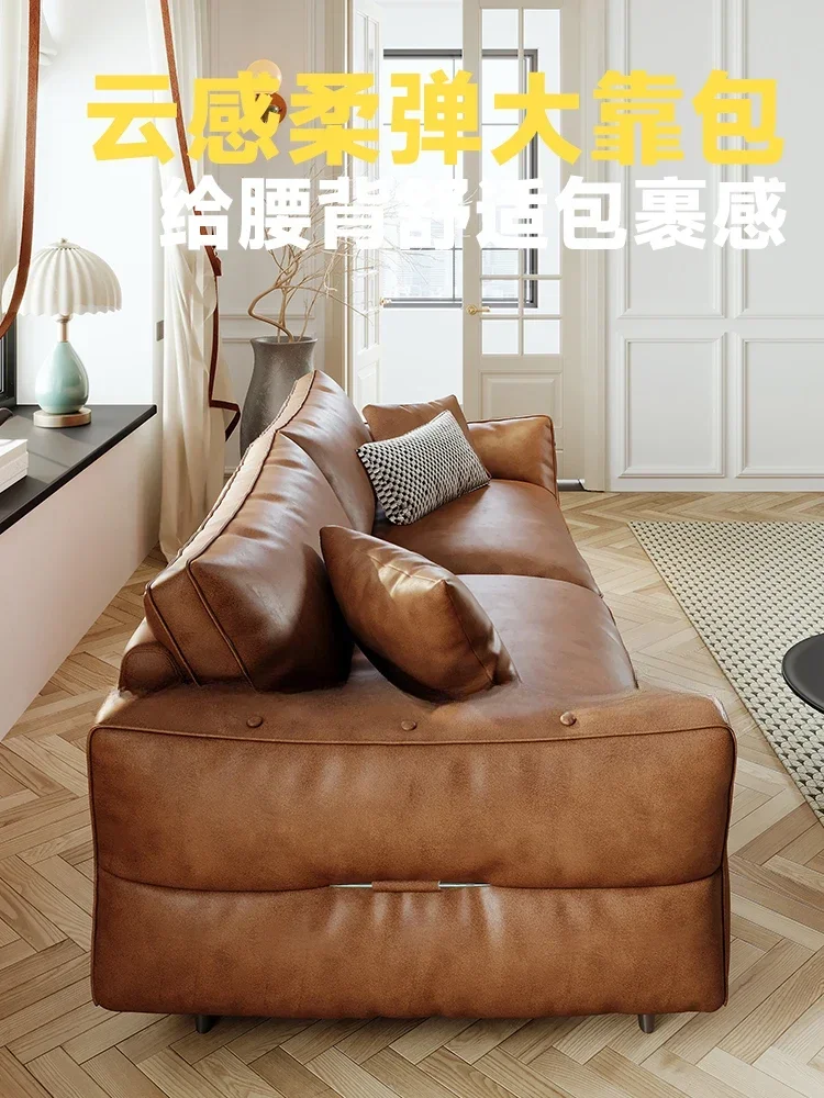 French retro leather sofa, small apartment living room minimalist light luxury, straight row of three people