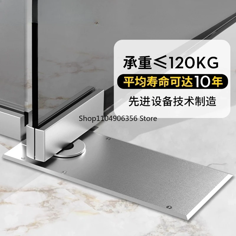 for Glass door floor spring H220B frameless door N818 floor spring door accessories 90 degree positioning floor spring