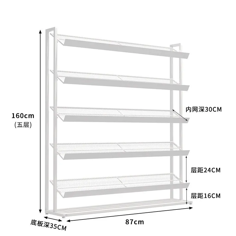 

Multi-layer bean grid storage rack toy display rack kindergarten shelf children's building block finishing rack shelf