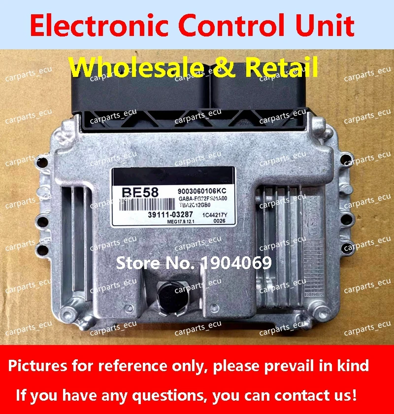 

39100-04345 B249 ECU 39117-03077 F77 39113-03245 B446 Модуль управления компьютером двигателя MEG17.9.12.1 Подходит для 39111-03287 BE58
