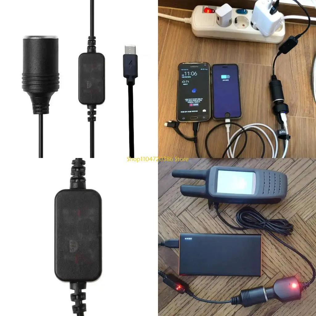 K0EA Car Cigarette SocketStep Up Cable for Driving Recorder GPS E-Dog Car Fan