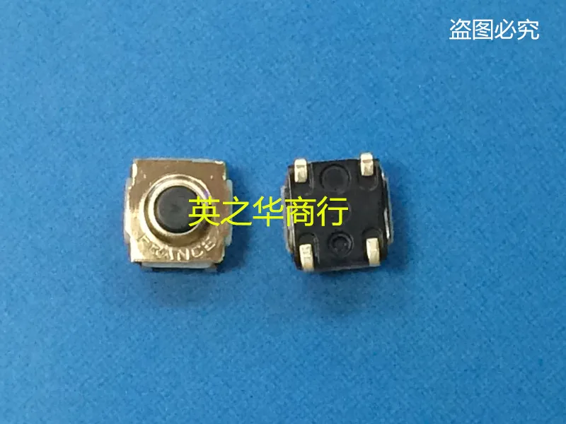

30pcs original new KSC351J LFS KSC351JLFS 6 * 6 * 3.1 Sealed waterproof touch switch