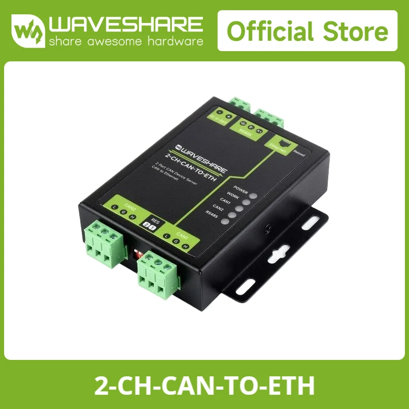 Waveshare Industrial Grade 2-Ch CAN To Ethernet Server, 2-Ch CAN + RS485 + Ethernet Port, Supports CAN Repeater / CAN To RS485