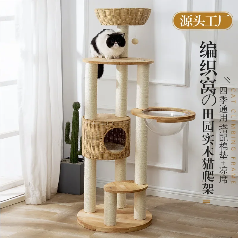 Cat Tree House Space Capsule Scratching Board Woven Nest Rattan Tower Toy Outdoor Basket Hammock Bed Big Wooden Home Pillar Pet