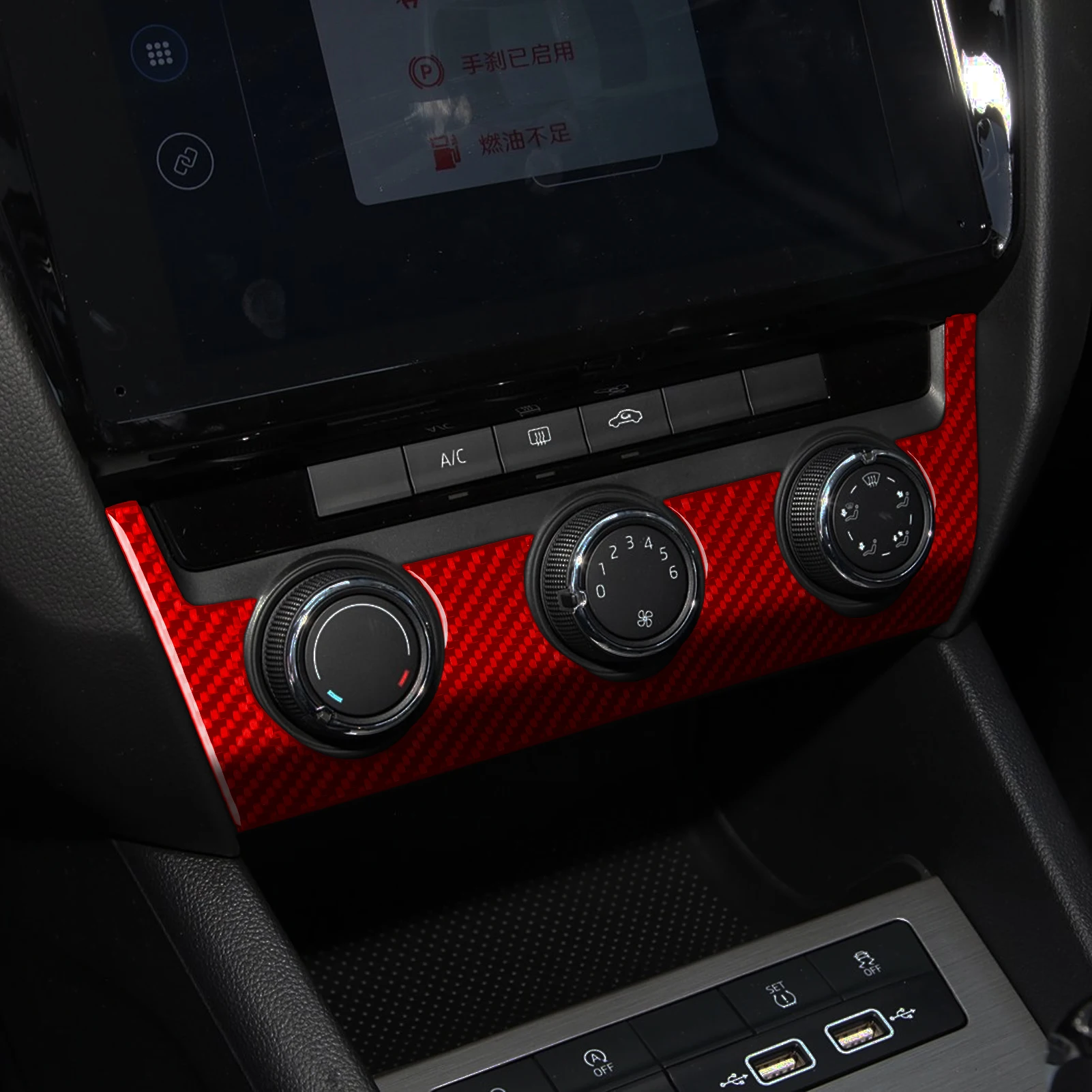 For Skoda Octavia 2017 2018 2019 2020 2021 Real Soft Carbon Fiber Car Central AC Air Panel Button Interior Stickers