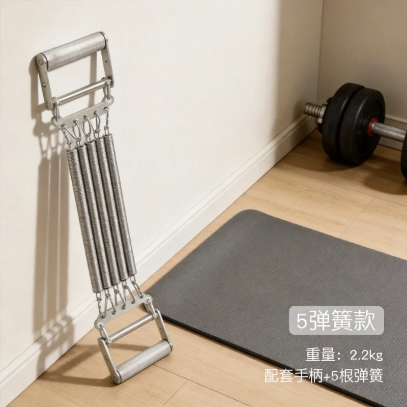 1PC 304 Stainless Steel Spring Chest Expander for Home Fitness, Arm Strength Training, Resistance Exercise best-seller