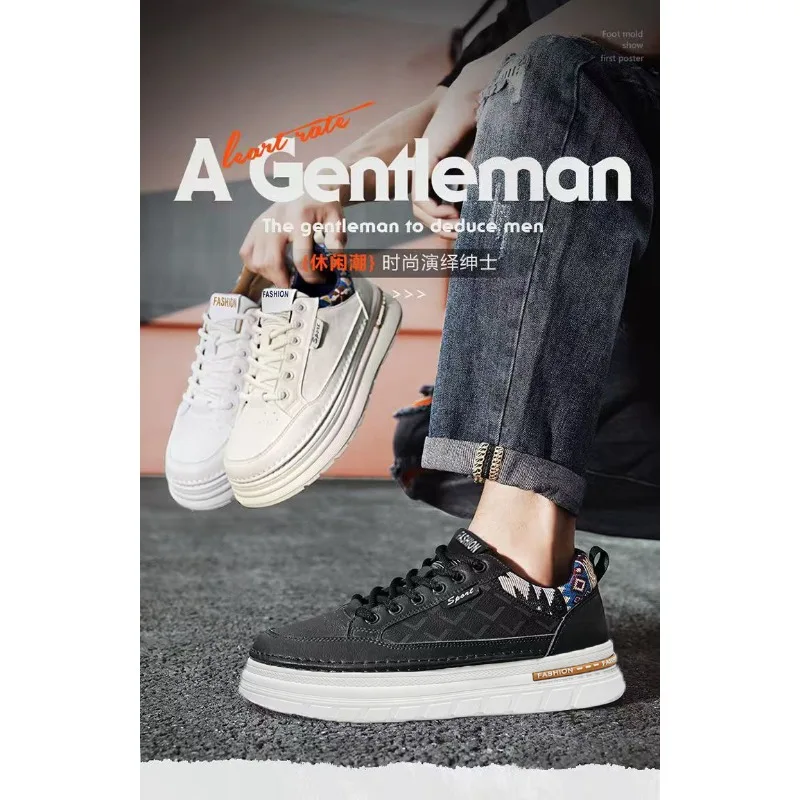 

Men's Ethnic Patwork Platform Sneakers 2026 Breathable Casual Daily Streetwear Korean Style Multicolor Footwear