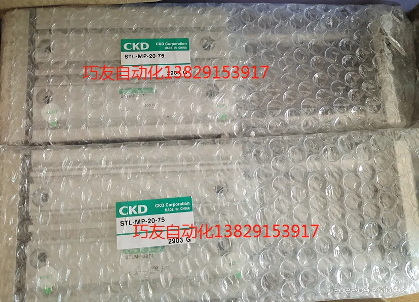 Special Sale Ckd Ne…