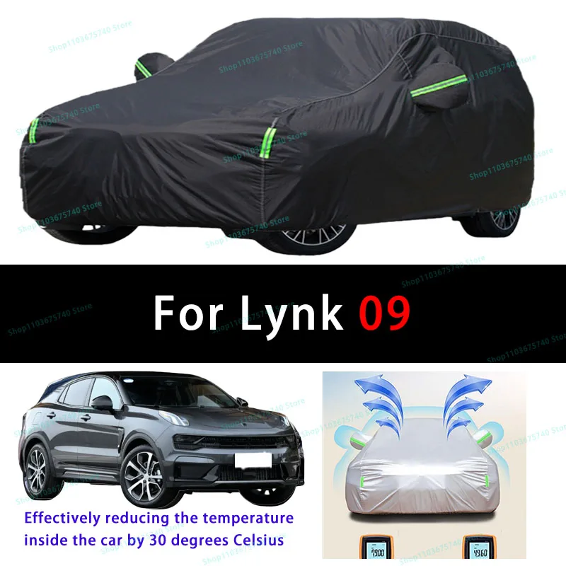 Летние автомобильные чехлы для Lynk 09, уличная Защита от солнца, УФ-лучей, пыли, охлаждения, защитный чехол для автомобиля