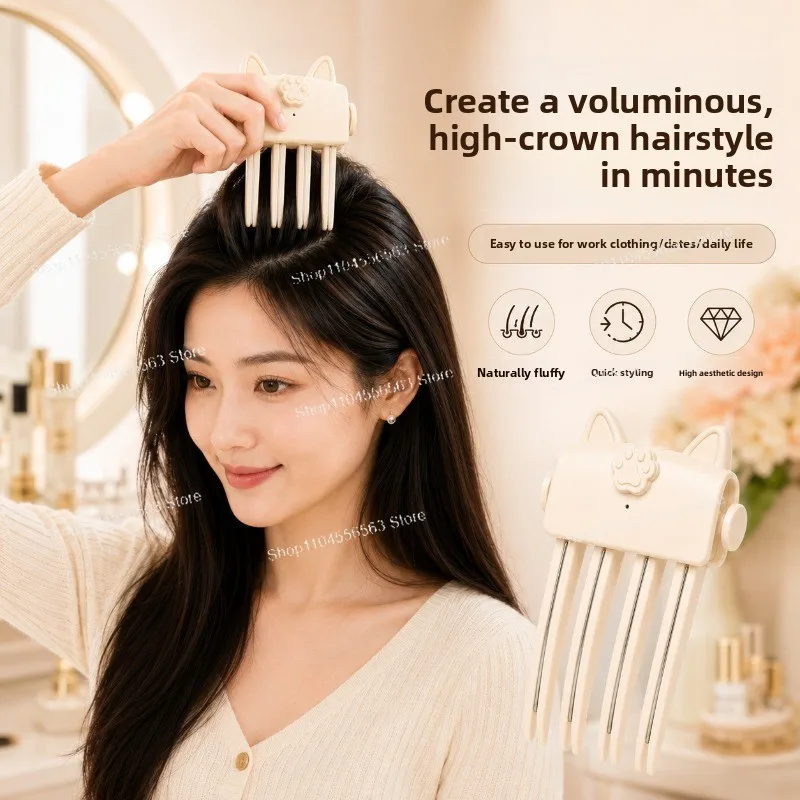 High cranial top artifact High setting Wireless charging Heated hair root Fluffy clip Soft collapse Top pad Portable