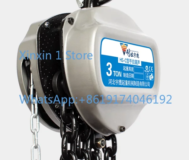 Mini Hand Chain Hoist Hook Mount 0.25/0.5 Ton Capacity 3M Lift  Portable Manual Lever Block Lifting