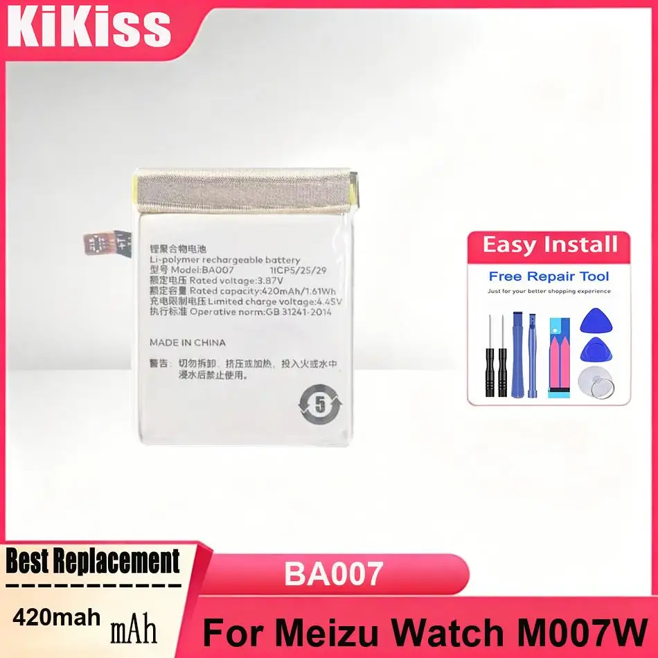 Long-Lasting Watch Battery BA007 For Meizu Watch M007W