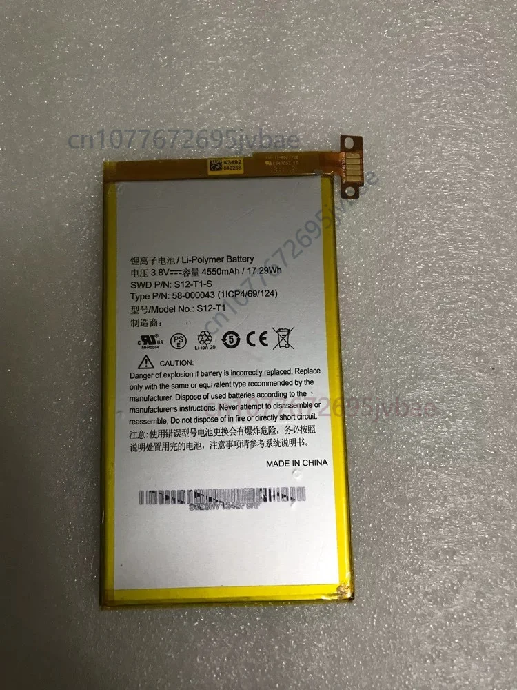 .。for Amazon Kindle Fire HDX7 C9R6QM Tablet Battery 58-000043。