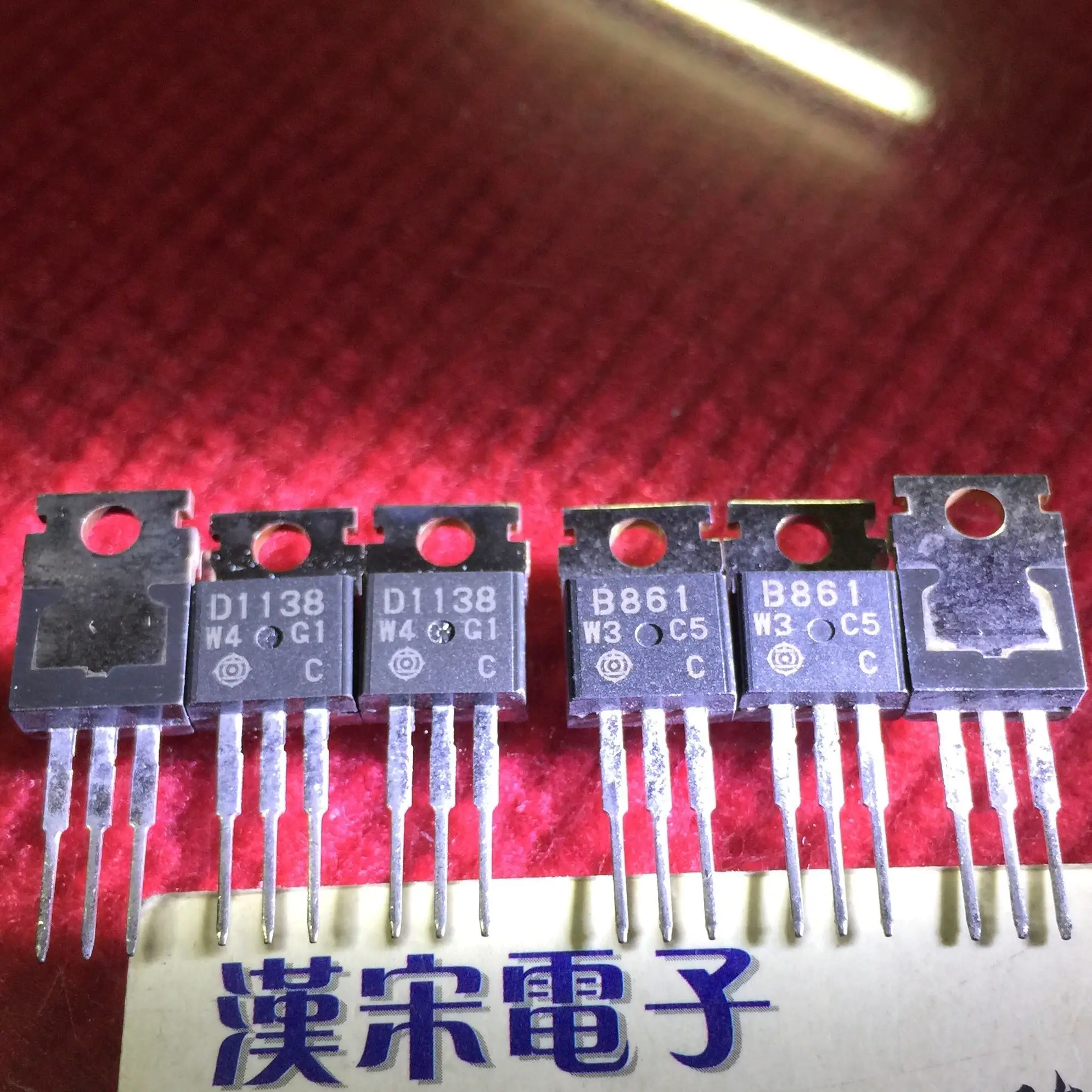 

2SD1138/2SB861/D1138/B861 6 10 pairs