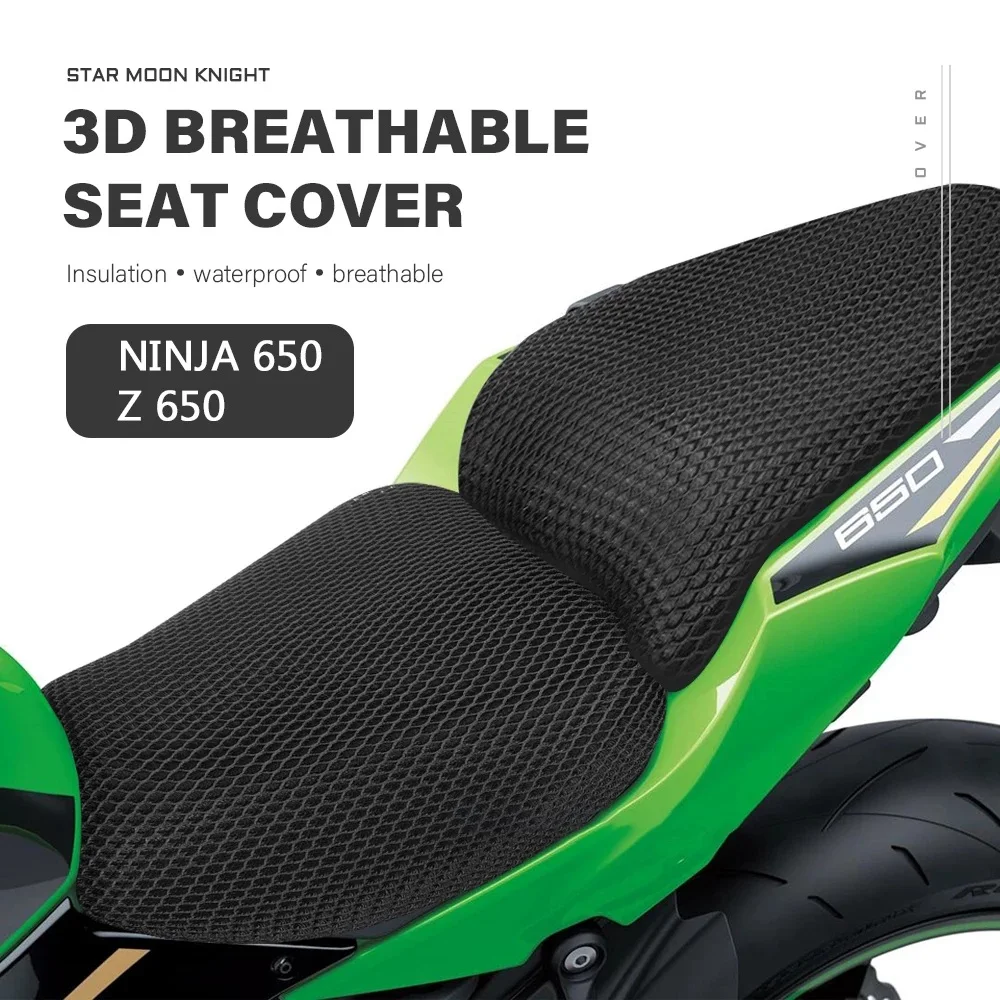 Motorcycle Seat Cushion Cover Cushion Heat Insulation Protective Cover Saddle Cover for Kawasaki Ninja650 Ninja 650