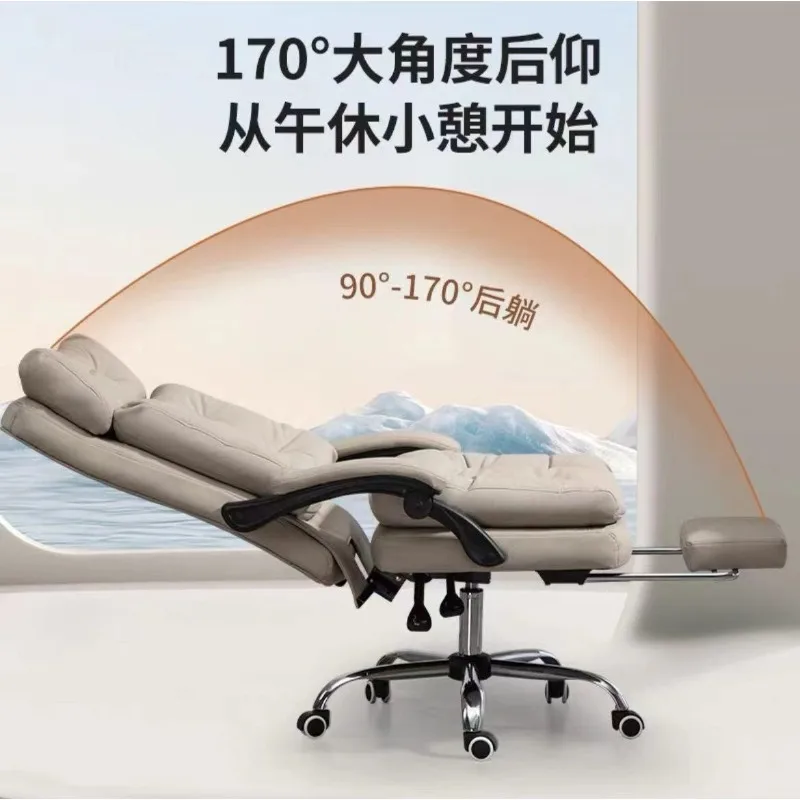 Boss Home bequemer Sitzstuhl für Büro, Computer, Liegebestudie. Hebebüro-E-Sport-Stuhl