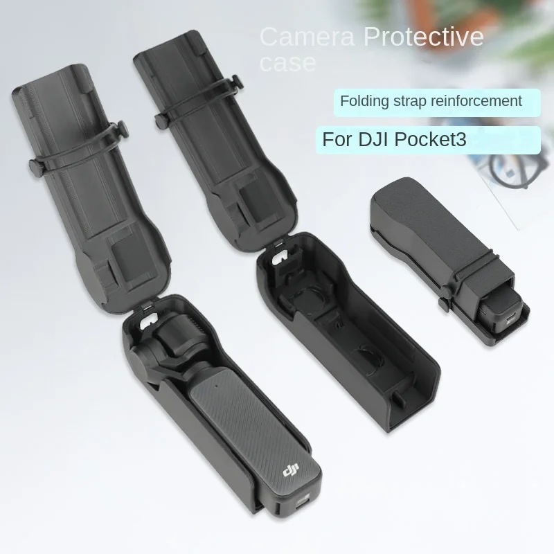 Protective Case For DJI Osmo Pocket 3 Camera Lens Screen Protector Anti-fall Flip Cover Quick Release Case Accessories