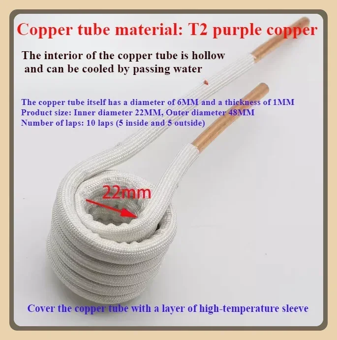 1PCS ZVS coil T2 copper induction heating coil copper tube 6mm quenching tapless heating head DIY