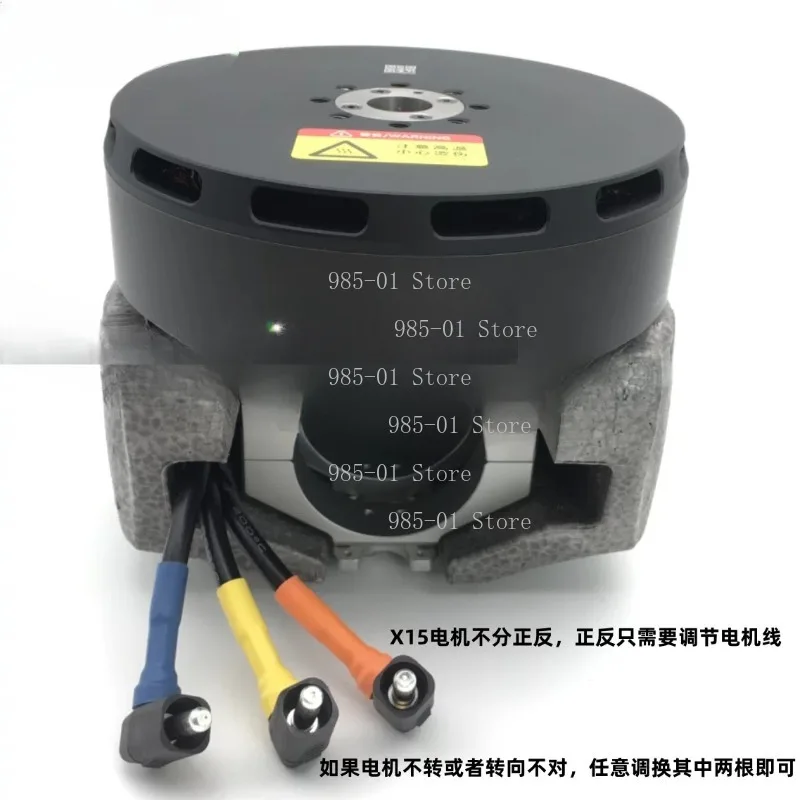 Heavy lift drone combo with motor controller accessories, 71kg large load capacity