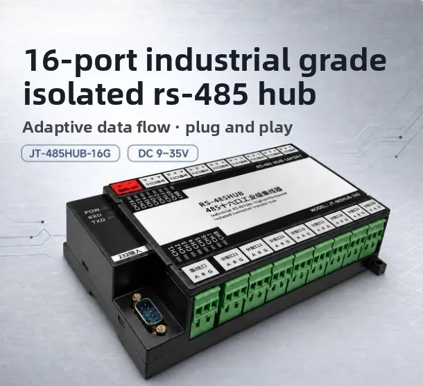 16-Channel rs485 hub distributor 1 in and 16 out, industrial-grade photoelectric isolation to strengthen lightning protection