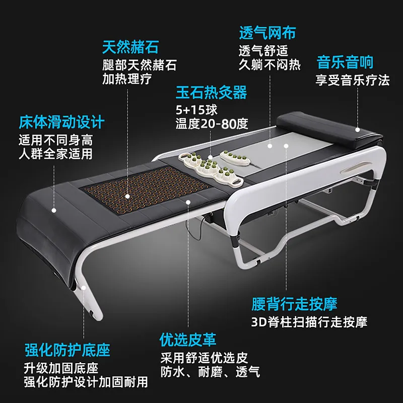 Multifunctional Warm Jade Massage Bed Warm Physiotherapy Bed Electric Full Body Automatic Spine Lumbar Cervical Spine Cervical M