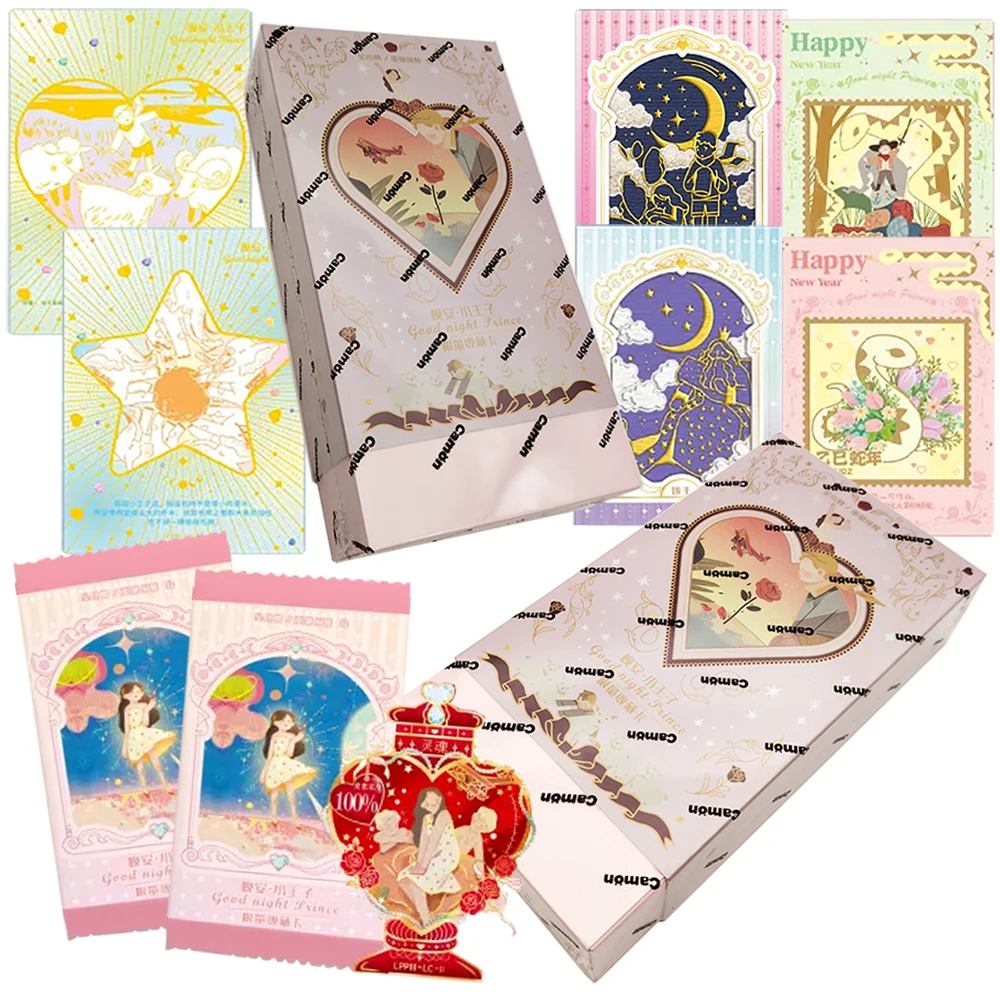 New Official CAMON Good Night Prince Child's Fairy Tale Exquisite Collection Card Healing Cartoon Character Limited Edition Card