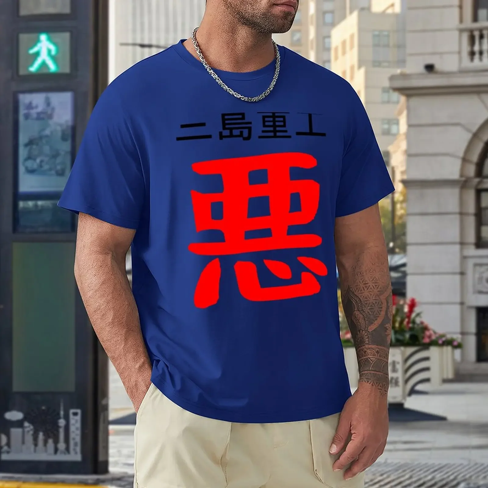 King Tekken 3 T-Shirt cat shirts Oversized t-shirt t shirt for men