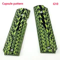 Capsule 3