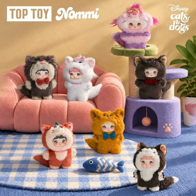 New Genuine Nommi Mystery Box Nommi Keychains Keyring Collectible Art Toy Ornament Gift Toy Cats Dogs Series Blind Box