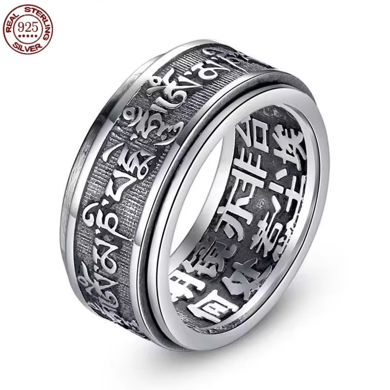 Real 925 Sterling Silver Vintage Rings  Rotatable Tibetan Six Words Mantra Rings Om Mani Padme Hum Buddhist Jewelry