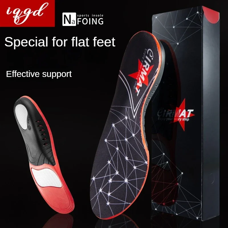 2025 Summer Men Sports Shoe Insoles Breathable Arch Support Shock Absorbent Insoles non slip shoe pads men shoes accessories
