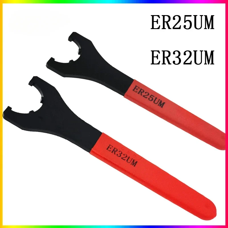 ER25 ER32 ER40 Wrench ER UM Nuts Collet Wrench CNC Milling Tool Shank Motor Spindle Nut Wrench Tool Holder ER25UM ER32UM ER40UM