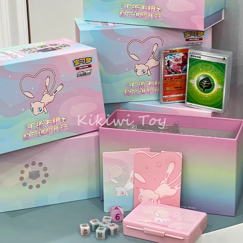 

Original Trading Card Game Converge Card Set Construction Advanced Gift Box Simplified Chinese Version Game Collection Card Gift