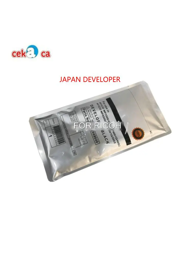 Wholesale Copier B064-9640 B2969640 Developer for Ricoh MP 3500 4000 4001 4002 4500 5000 5001 5002 P SP SPF SP8200DN Toner