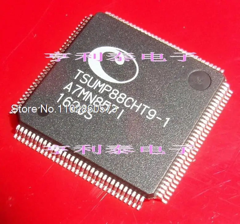 TSUMP88CHT9-1 Original, em estoque. IC de potência