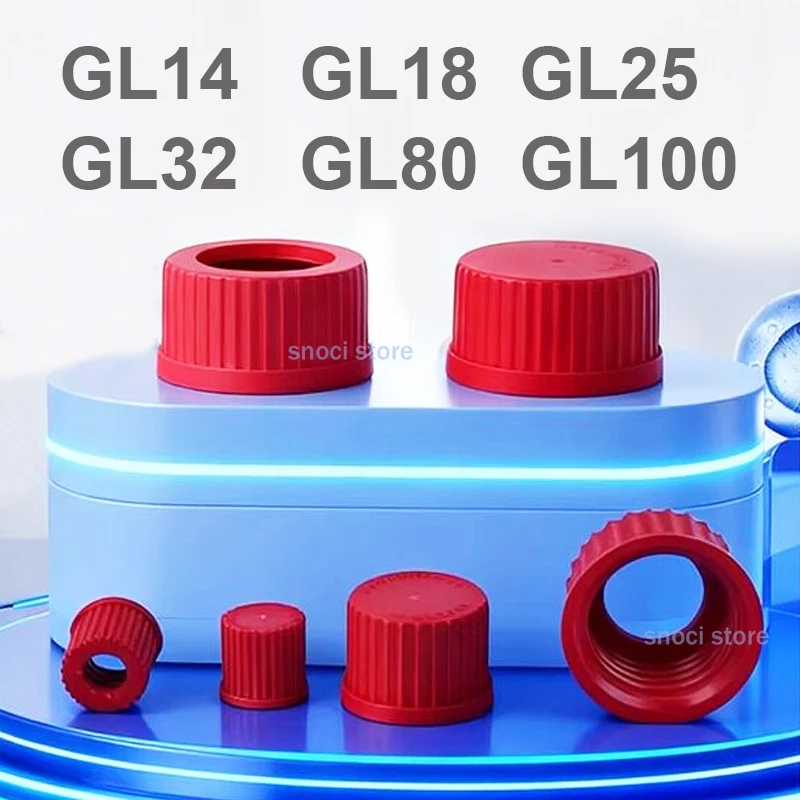 laboratory red cap 180° PBT GL14/18/25/32/45/80 GL14 GL18 GL25 GL32 GL45 GL80 GL100 Reagent bottle cap Screw cap Silk bottle cap