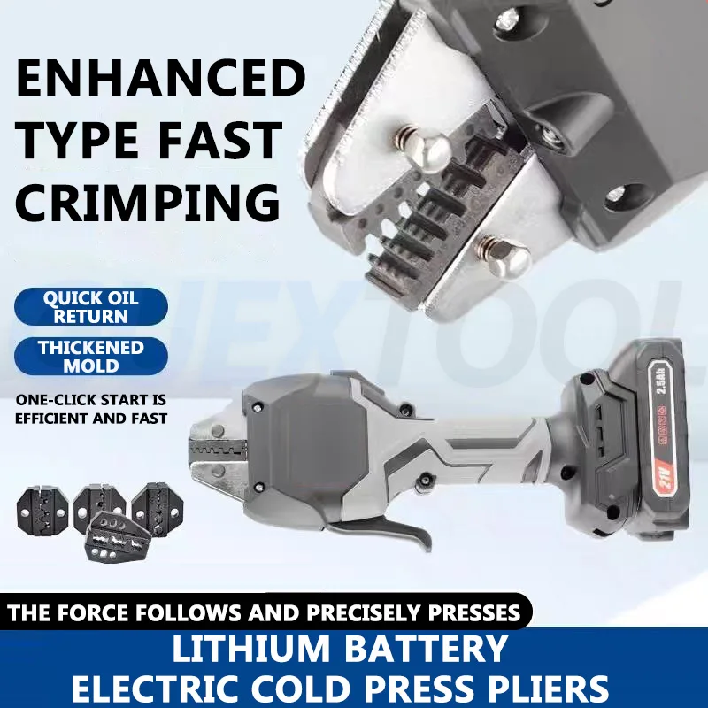 

DML-50 Электрические гидравлические клепцы Портативный аккумуляторный инструмент для зажигания,Устройство для зажигания кабеля для изолированных труб и голых терминалов для строительства кабелей высокого напряжения и у