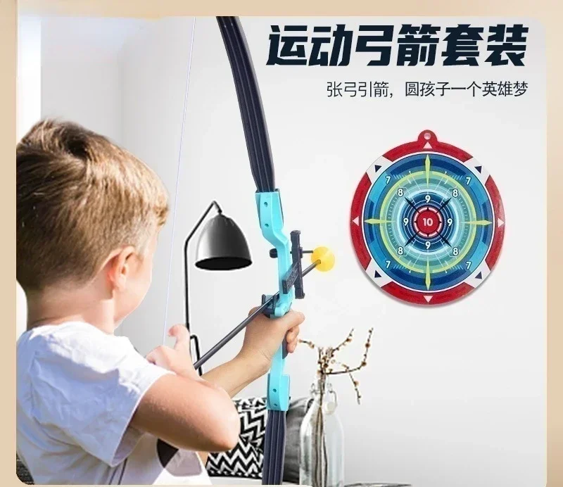 

Children Bow and Arrow Toy Sucker Target Archery Rocket Barrel Target Boys and Girls Shooting Indoor and Outdoor Sports Toys