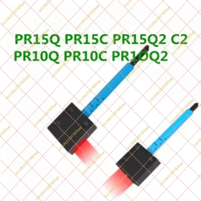 Safety Light Curtain PR10Q / PR15C2 | Reflective Area Matrix & Side Glow Photoelectric Sensor (Front Type)