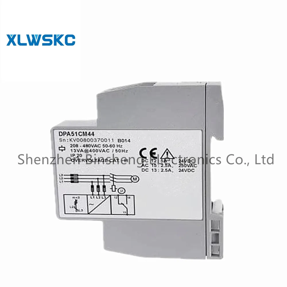 100% 브랜드 오리지널 릴레이, DPA51CM44