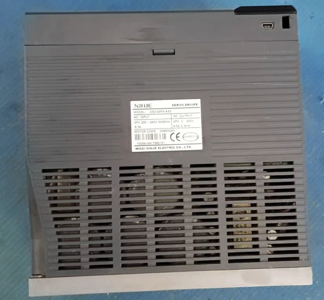 Used DS2-22P3-AS2.   2.3 kw server functionality packed