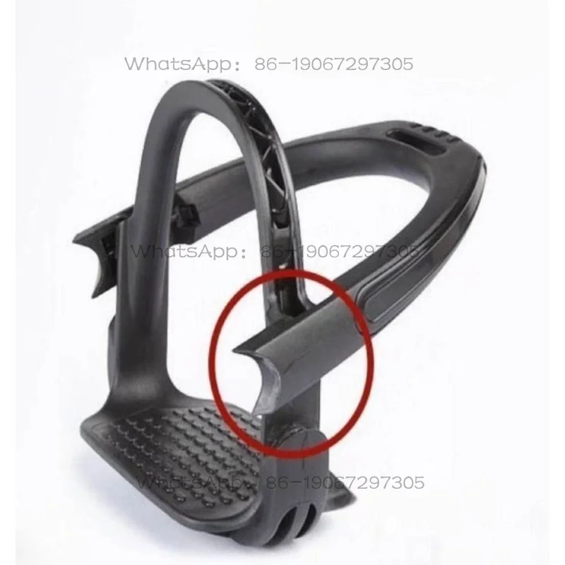 Harness Centrifugal Stirrrup High-tech Carbon Fiber Stirrup Innovative Design Saddle Accessories