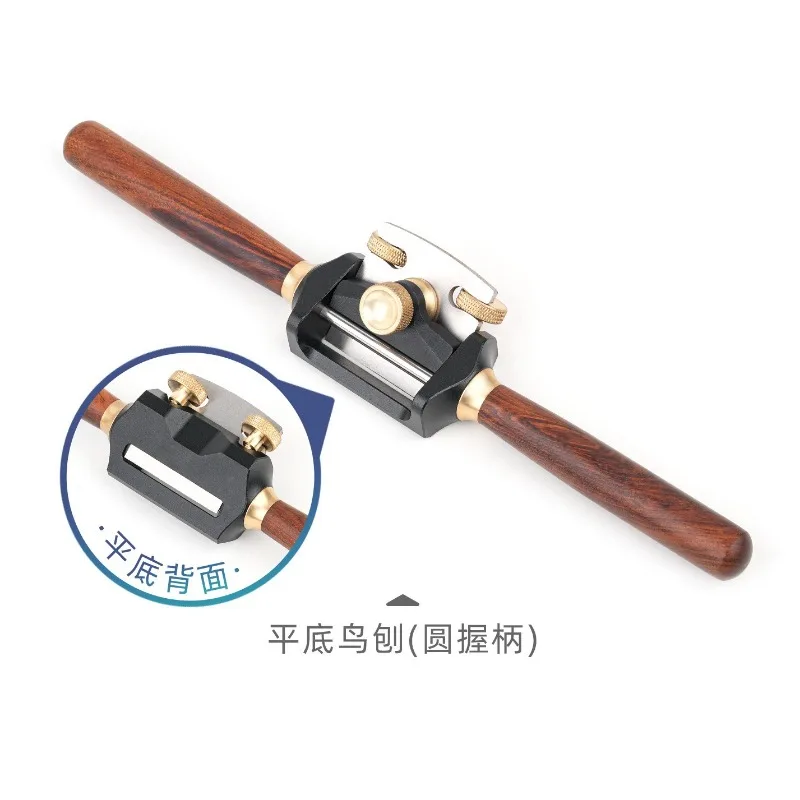 Mini Adjustable Woodworking Spoke Shave Flat Curved Base Hand Plane For Musical Instrument Spoon Model Hand Carving Work view 6