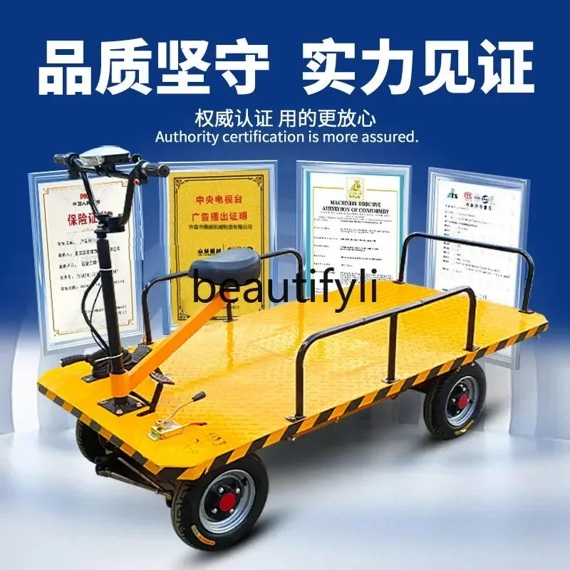 

A57 Electric four-wheeled flatbed truck transportation site pulling bricks and goods is riding upside down flatbed truck handli